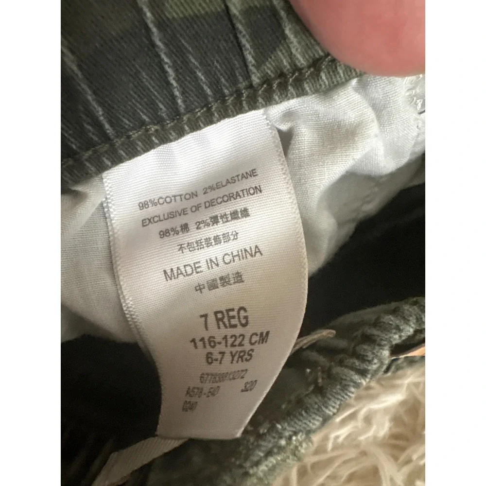 Levi Strauss Co Camouflage Cargo Jogger Pants Kids Size‎ 7 Reg Elastic Waist